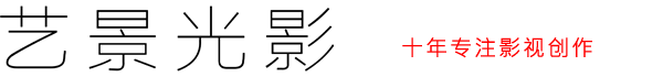 陕西视频拍摄制作|西安短视频拍摄制作|抖音短视频制作|西安宣传片拍摄|西安照片直播
